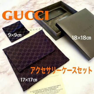 グッチ アクセサリーケースの通販 100点以上 | Gucciを買うならラクマ