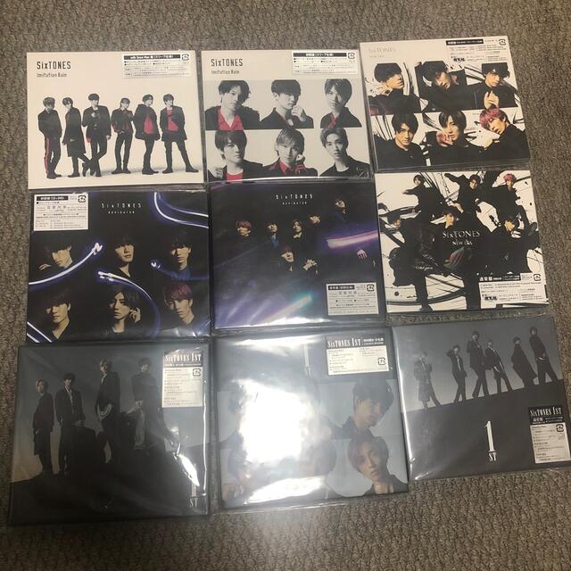 SixTONES cd  まとめ売り