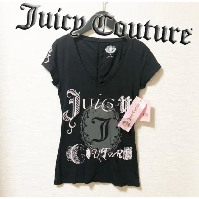 ジューシークチュール☆新品・未使用パーカ☆Juicy couture