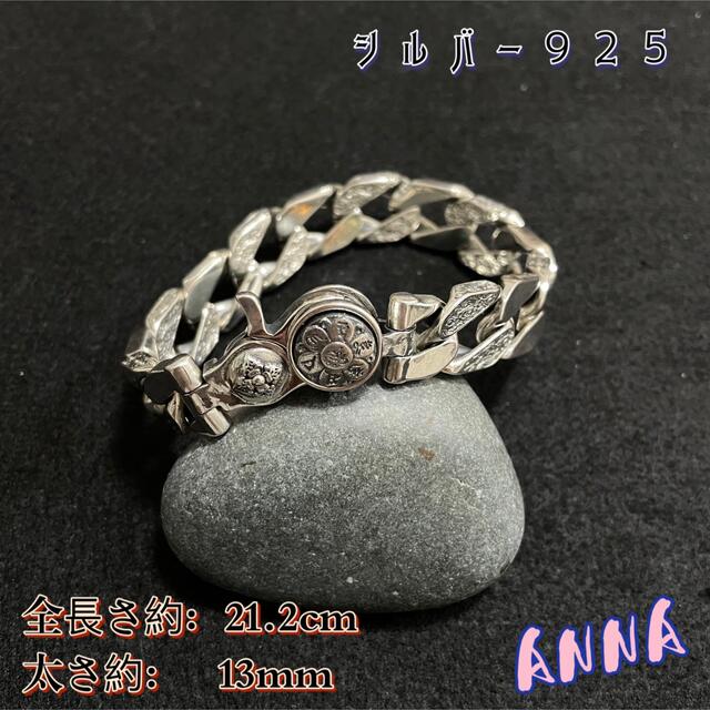 カーキ×インディゴ ☆海外人気☆ トーテム バングル 腕輪 silver925 C