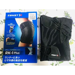 ザムスト(ZAMST)のザムスト ヒザサポーター RK-1 Plus 右Mサイズ(トレーニング用品)