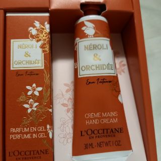 ロクシタン(L'OCCITANE)の＃L’OCCITANE グレースオーキデ　ポーチインラブ(ハンドクリーム)