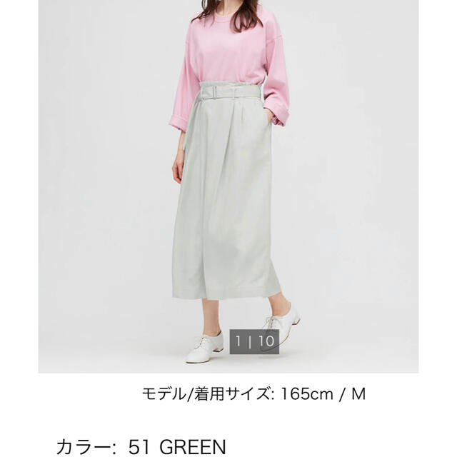 UNIQLO(ユニクロ)のベルテッドリネンレーヨン　ロングスカート  グリーン レディースのスカート(ロングスカート)の商品写真