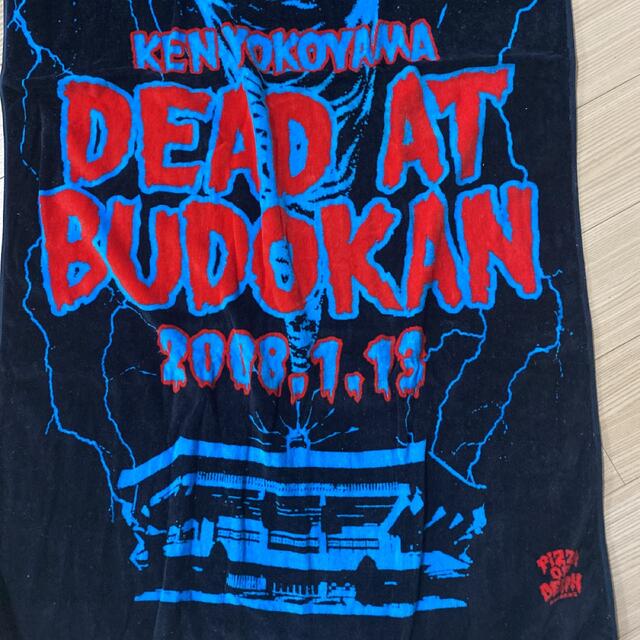 KEN YOKOYAMA DEAD AT BUDOKAN ビッグバスタオル