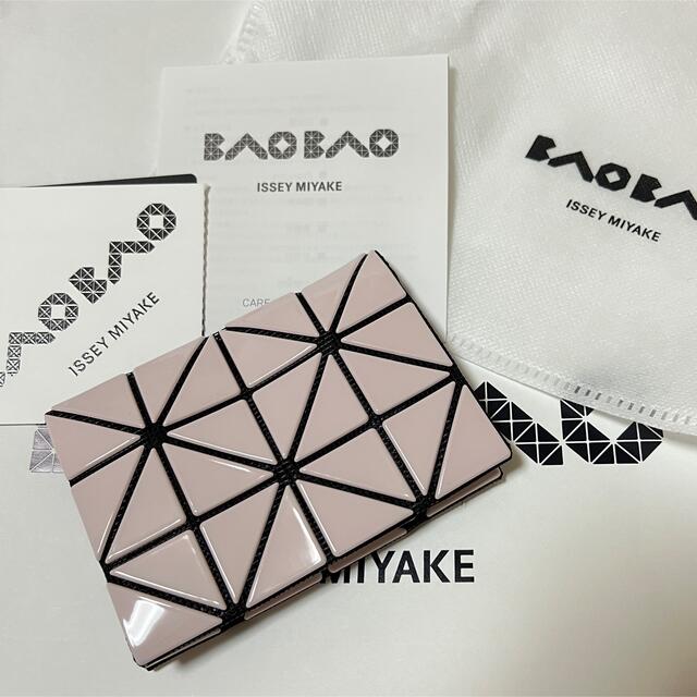 BaoBaoIsseyMiyake(バオバオイッセイミヤケ)の新品BAOBAO ISSEI MIYAKE カードケース レディースのファッション小物(名刺入れ/定期入れ)の商品写真