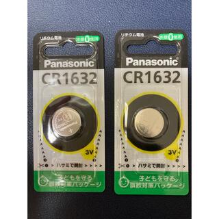 パナソニック(Panasonic)のパナソニック コイン形リチウム電池 CR1632 2個セット(その他)