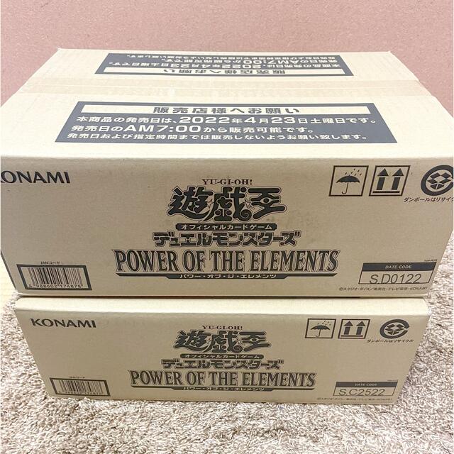 遊戯王　パワーオブジエレメンツ　2カートン(48box)