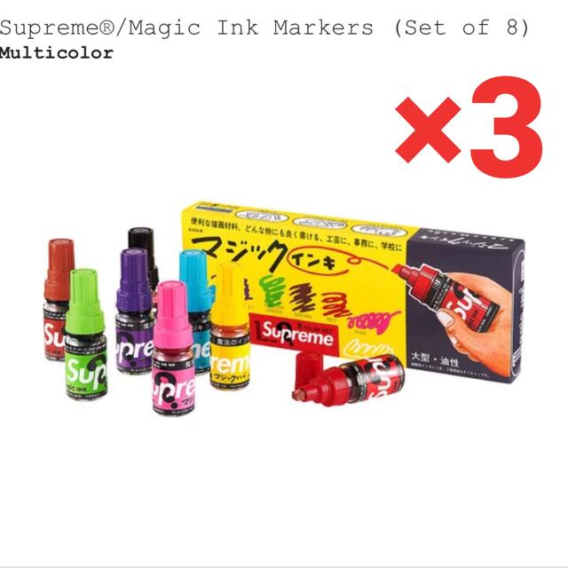 Supreme Magic Ink Markers 3セット