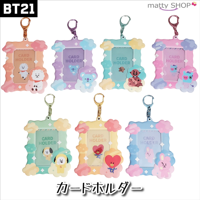 BT21(ビーティーイシビル)のBT21　カードホルダー KOYA エンタメ/ホビーのアニメグッズ(その他)の商品写真