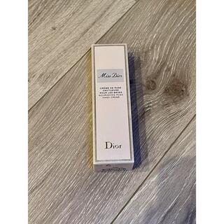 ディオール(Dior)のミス　ディオール　ハンドクリーム　50ml(ハンドクリーム)