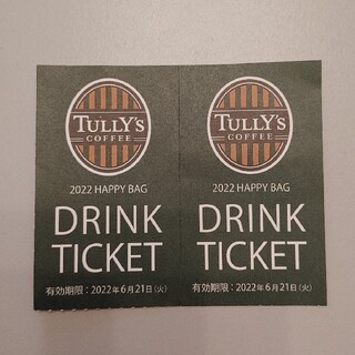 タリーズコーヒー(TULLY'S COFFEE)のTULLY'S COFFEE　タリーズ　ドリンク チケット(フード/ドリンク券)