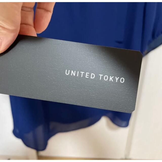 UNITED TOKYO フロントプリーツシフォン 青 | napierhearing.org.nz