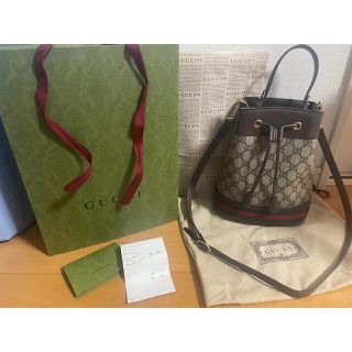 グッチ(Gucci)のオフィディアGGスモールバケットバッグ(ショルダーバッグ)