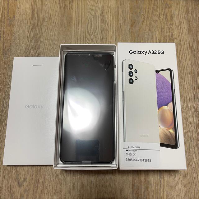 SAMSUNG Galaxy A32 5G SCG08 オーサム ホワイト