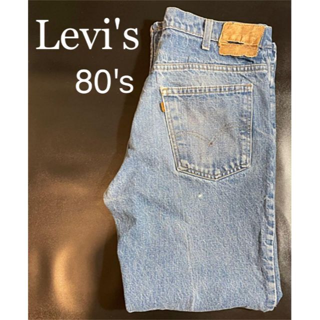 Levi'sリーバイス517/デニムジーンズ/70s〜80s