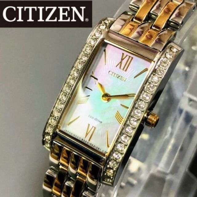 新品】CITIZEN 腕時計 ソーラー シチズン ツートン ダイヤ レディース-