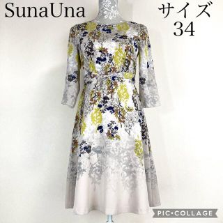 スーナウーナ(SunaUna)の【ローズ様専用となります】スーナウーナ ワンピース ミモレ丈 七分袖(ひざ丈ワンピース)