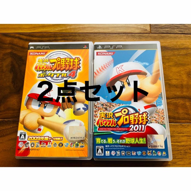 KONAMI(コナミ)の　PSP＊パワフルプロ野球2011 PSP＊パワフルプロ野球ポータブル4 エンタメ/ホビーのゲームソフト/ゲーム機本体(家庭用ゲームソフト)の商品写真