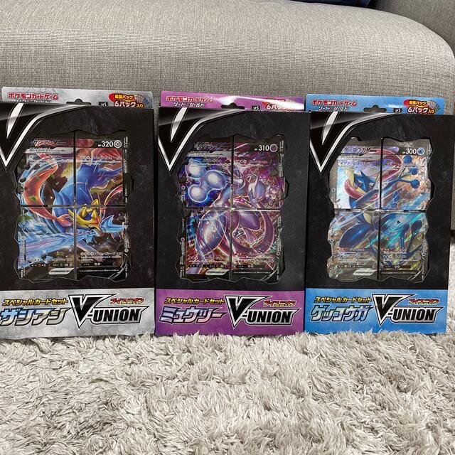 新品 ブイユニオン V-UNION 3種セット ミュウツー ゲッコウガ ザシアン