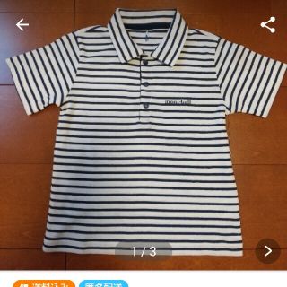 モンベル(mont bell)の【yunamama様専用】mont-bell ポロシャツ、ショートパンツ 120(Tシャツ/カットソー)
