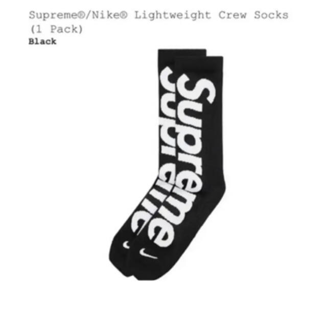 最終値下げ！Supreme Nike Lightweight Socks