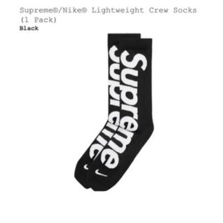 シュプリーム(Supreme)の最終値下げ！Supreme Nike Lightweight Socks (ソックス)