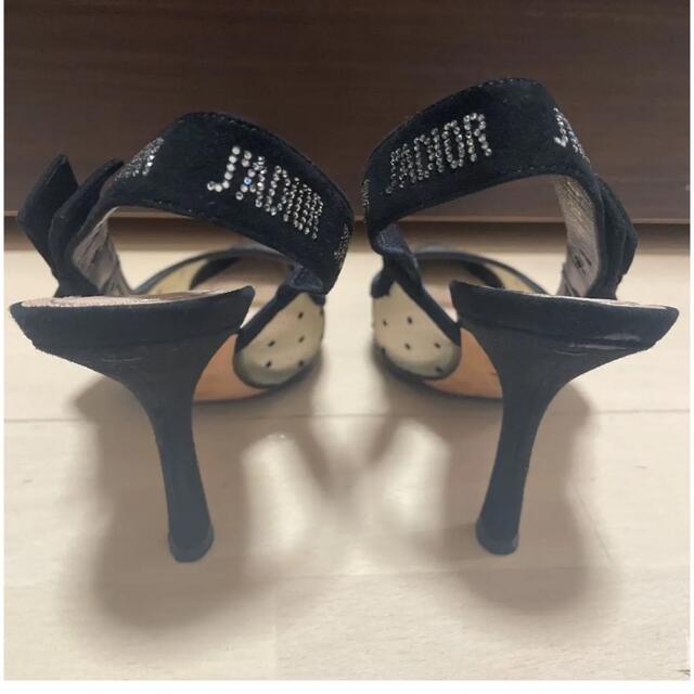 Dior - ディオール ドット スリングバックパンプス 35 22.5cmの通販 by