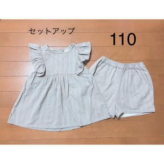 プティマイン(petit main)の最終値下げです！＊中古＊　プティマイン　フリルチュニック　セットアップ　110(Tシャツ/カットソー)