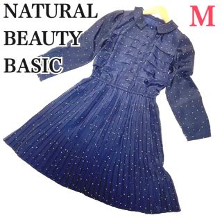 ナチュラルビューティーベーシック(NATURAL BEAUTY BASIC)の★美品★NATURAL BEAUTY BASICひざ丈プリーツワンピース　薄手(ひざ丈ワンピース)