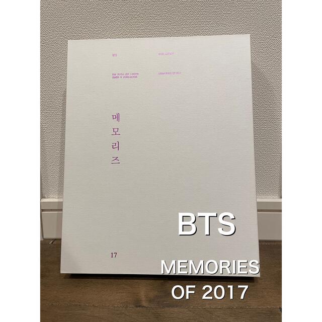 BTS 2017 memories テヒョン　トレカ付き　日本語字幕