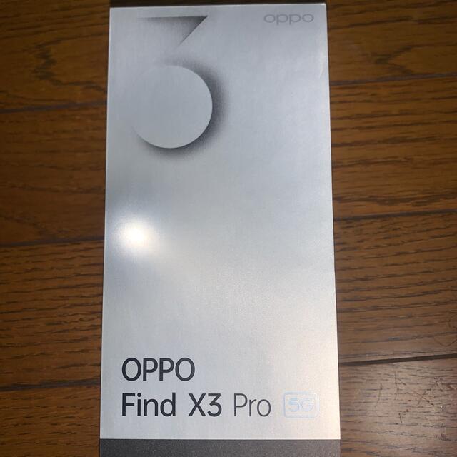 OPPO Find X3 かわいく Pro OPG03 グロスブラック OPPO Find X3 かわいく Pro OPG03 グロスブラック