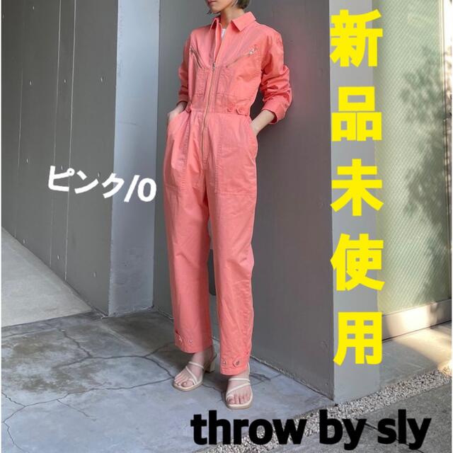 専用のため購入不可THROWBYSLY