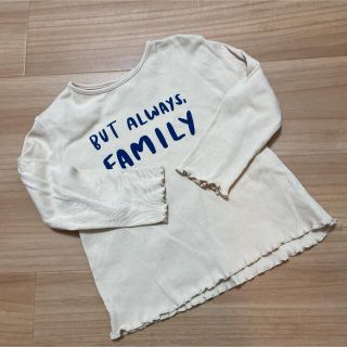 ザラキッズ(ZARA KIDS)のZARA BABY ザラ 長袖トップス ロンT 98cm(Tシャツ/カットソー)