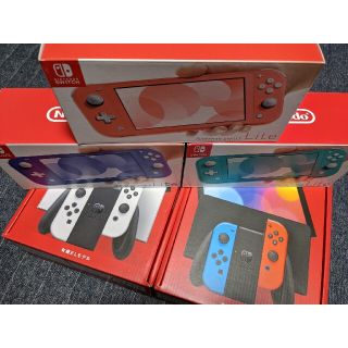 ニンテンドースイッチ(Nintendo Switch)の【新品未使用】ニンテンドースイッチ ニンテンドースイッチライト セット(家庭用ゲーム機本体)