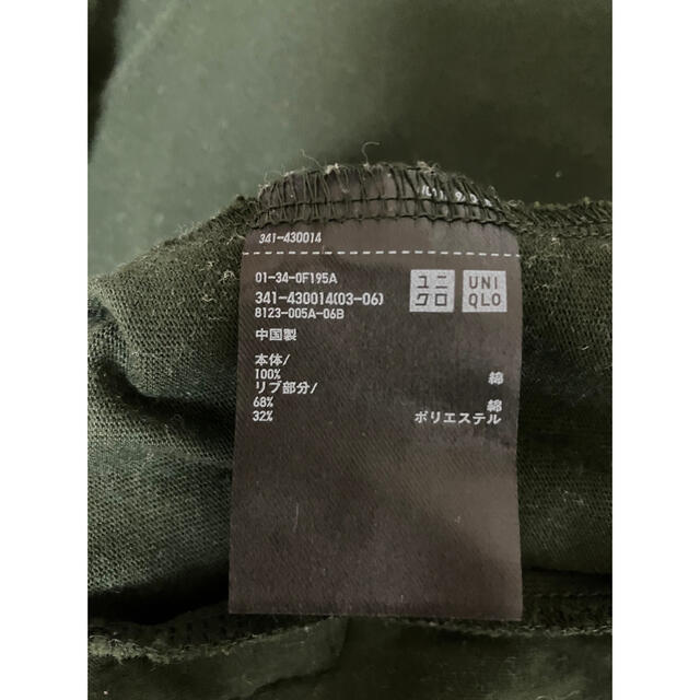 UNIQLO(ユニクロ)のパーカー　UNIQLO メンズのトップス(パーカー)の商品写真