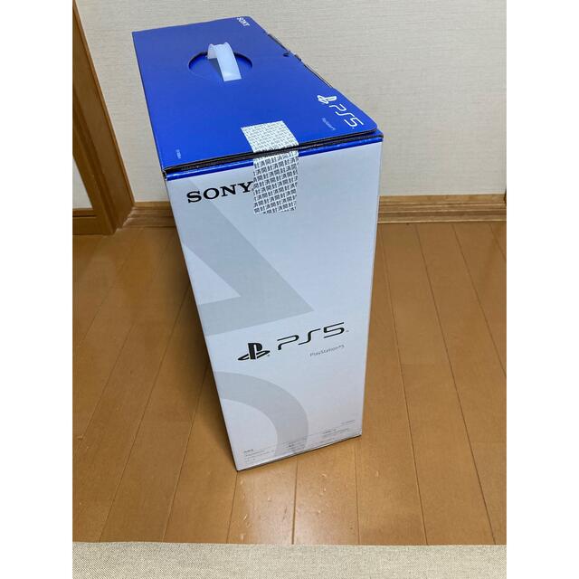 PlayStation5 CFIー1100A０1新品未使用