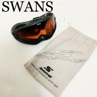 スワンズ(SWANS)のSWANS スワンズ　スノーボード　スキー　ゴーグル(ノーカラージャケット)