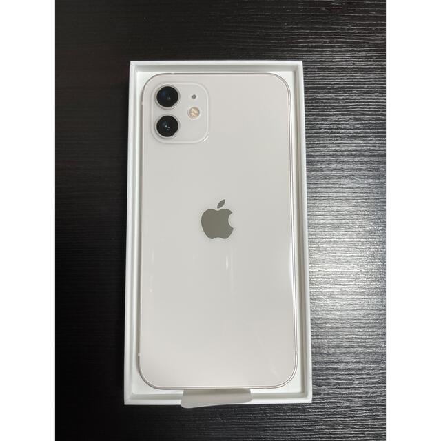 新品未使用　iPhone 12 64GB ホワイトSIMフリー