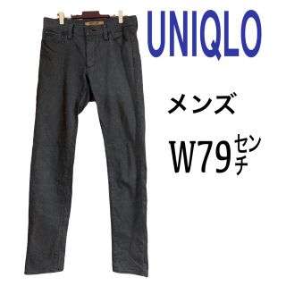 ユニクロ(UNIQLO)のクリームパン様　ユニクロ　千鳥格子柄　メンズスキニーフィット テーパードパンツ(デニム/ジーンズ)