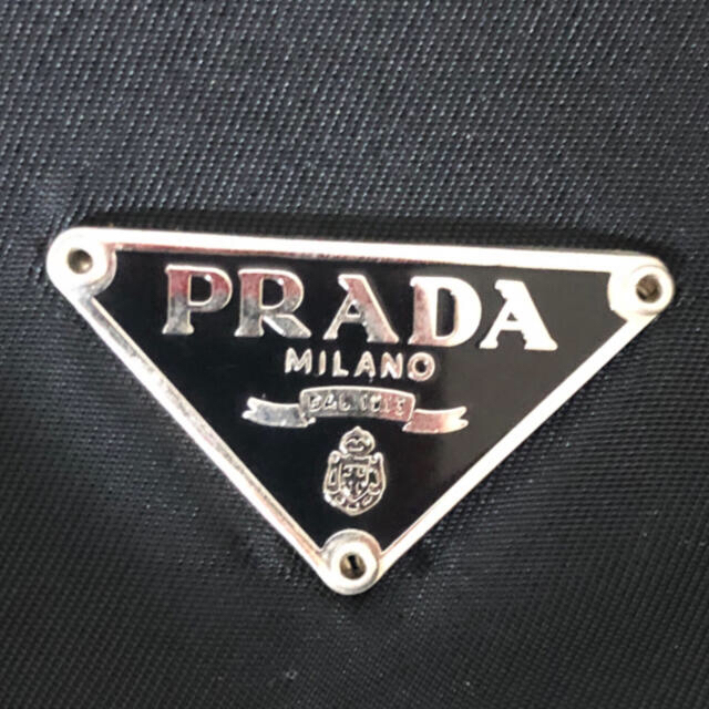 プラダ PRADA ナイロン 巾着 ポーチ 1