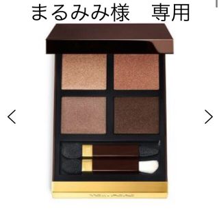 トムフォード(TOM FORD)のTOM FORD アイシャドウ　タイガーアイ(アイシャドウ)