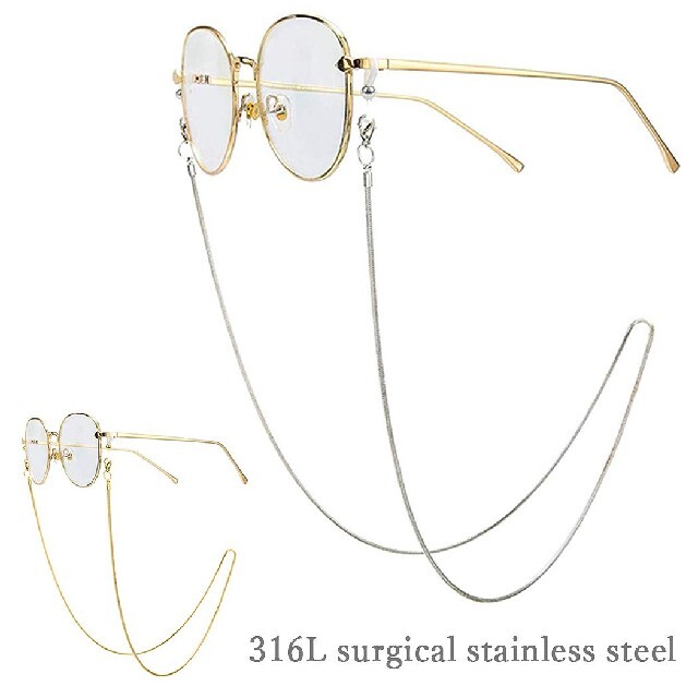 836★メガネチェーン メガネストラップ 眼鏡チェーン 1点 レディースのファッション小物(サングラス/メガネ)の商品写真