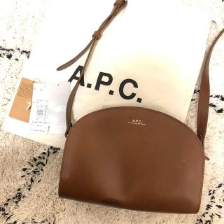 アーペーセー(A.P.C)のA.P.Cハーフムーンバッグ　正規店購入(ショルダーバッグ)