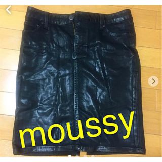 アズールバイマウジー(AZUL by moussy)のmoussyひざ丈スカート(ひざ丈スカート)