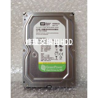 DIGA：純正 HDD:修理/交換用(使用14308時間）BR690他(ブルーレイレコーダー)