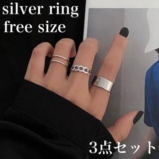 シルバー  指輪  リング silver レディース メンズ セット 韓国(リング(指輪))