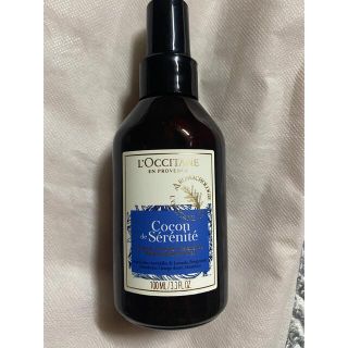 ロクシタン(L'OCCITANE)の《定価3960円》プロヴァンスアロマ ピローミスト（リラクシング）(アロマグッズ)