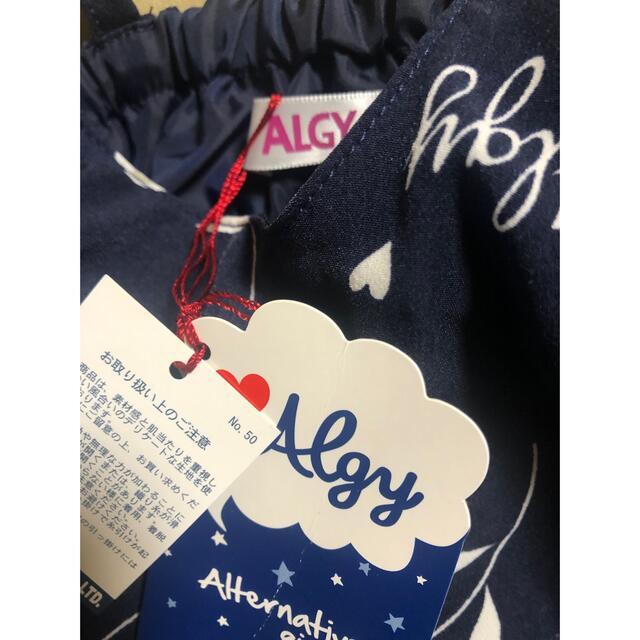 ALGY(アルジー)の新品タグ付き♡アルジー♡キャミワンピ♡サイズ132-145 キッズ/ベビー/マタニティのキッズ服女の子用(90cm~)(ワンピース)の商品写真