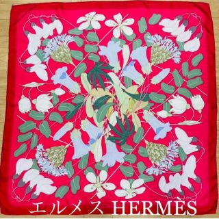 エルメス(Hermes)のエルメスHERMÈS カレ90 ギリシャの花 FLORA GRAECA スカーフ(バンダナ/スカーフ)