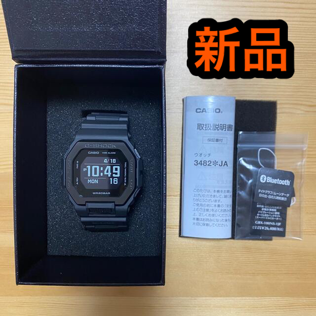 ジーショック GBX-100NS-1JF ジーショック GBX-100NS-1JF